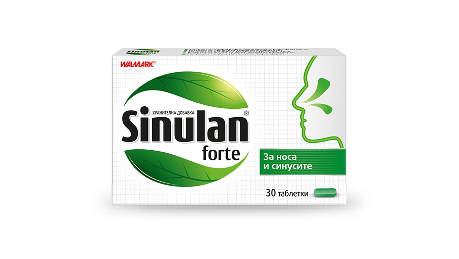 Синулан Форте®