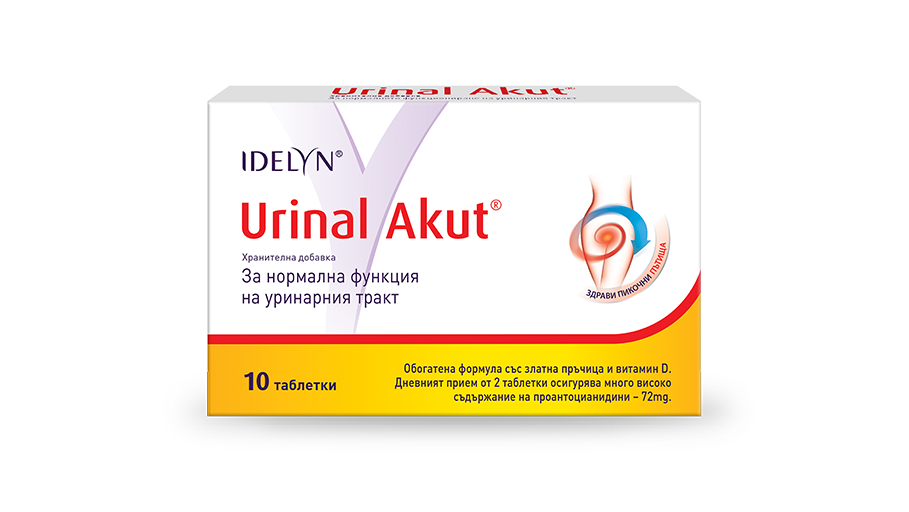 Уринал Акут®