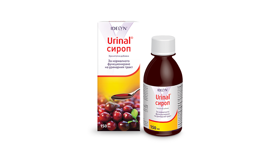 Уринал Сироп®