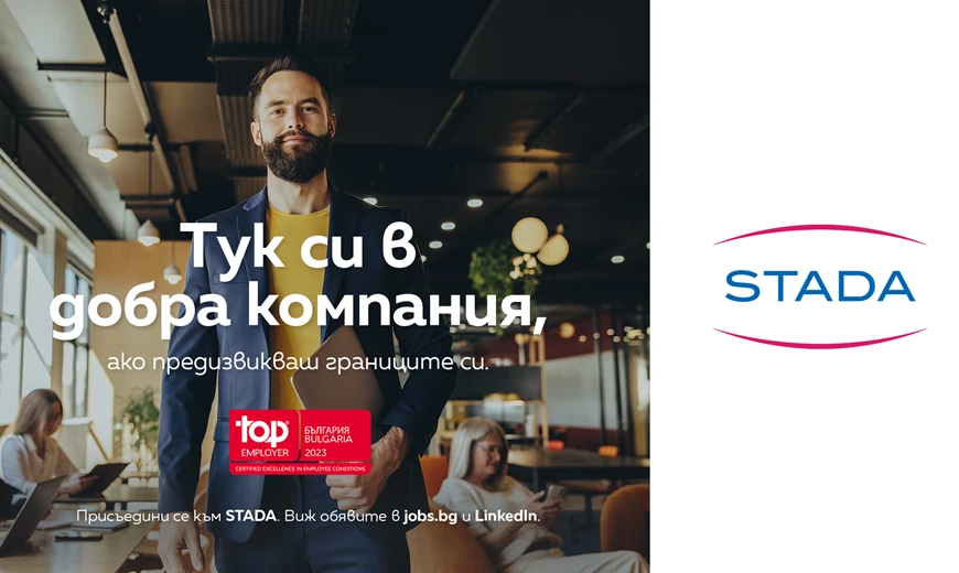 STADA employees - career